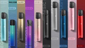relx,relx主機,relx煙油,悅刻菸油,悅刻煙油,relx菸油,悅刻,relx電子煙,relx口味,relx推薦,relx煙彈,relx糖果,relx電子菸,relx電子菸主機,relx口味推薦,relx購買,relx菸彈,relx電子菸購買,relx官網,relx菸彈推薦,電子煙,電子菸推薦,電子煙口味,電子煙推薦,relx糖果口味,悅刻電子煙ptt,悅刻電子煙dcard,悅刻電子煙評價,relx煙彈口味推薦,悅刻主機,relx主機說明書,relx拋棄式,relx10000,relx新款電子煙,悅刻電子煙,悅刻口味,悅刻推薦,悅刻煙彈,悅刻糖果,悅刻電子菸,悅刻電子菸主機,悅刻口味推薦,悅刻購買,悅刻菸彈,悅刻拋棄式,relx煙桿,悅刻官網,RELX積木,悅刻積木